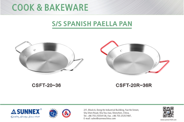 Sunnex स्टेनलेस स्टील स्पॅनिश paella पॅन