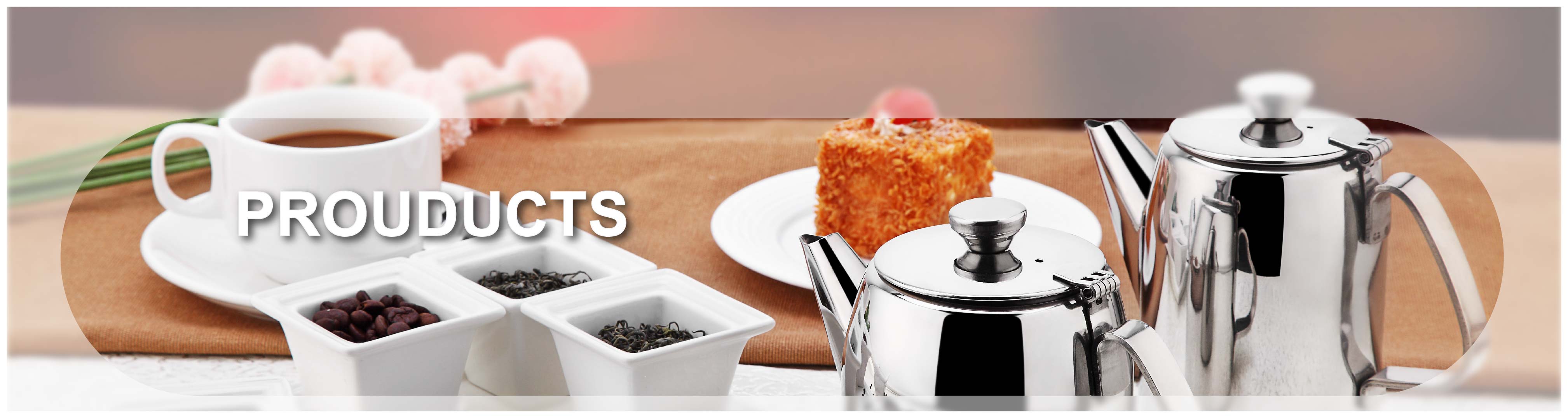 उत्पादने