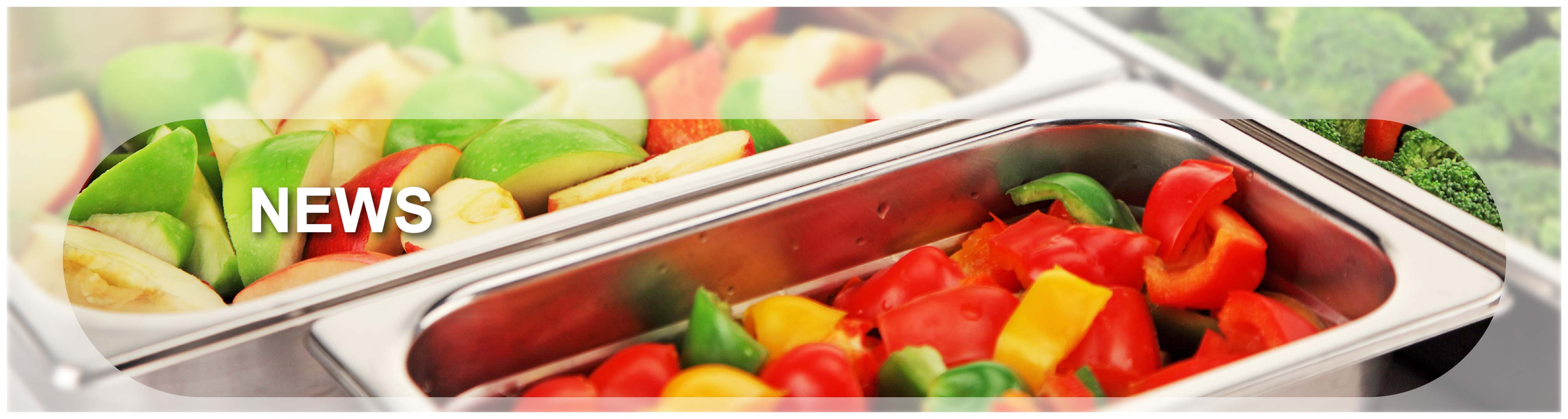 बातम्या