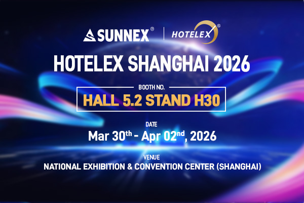 शांघाय हॉटेलेक्स 2026 चे आमंत्रण