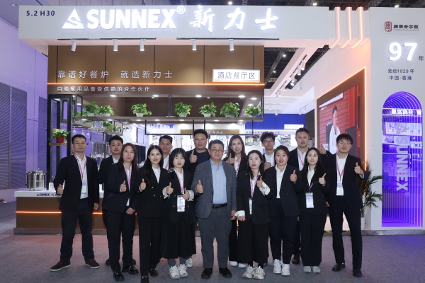 HOTELEX शांघाय 2026 मध्ये SUNNEX चमकते, कारागिरी आणि नावीन्यपूर्णतेसह खानपान उपकरण उद्योगात आघाडीवर